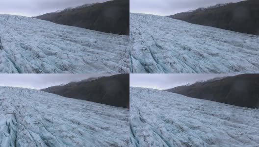 Footage - Aerial view of the glacier in Iceland高清在线视频素材下载