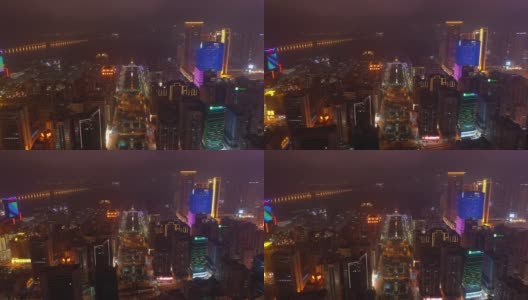 夜间灯光澳门市区交通广场空中全景4k中国高清在线视频素材下载