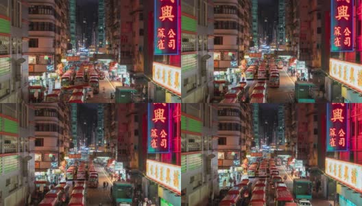 4K时间间隔俯视图香港孟角夜市公共小巴车站高清在线视频素材下载
