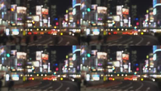 抽象模糊的东京新宿夜晚背景。地标城市景观旅游概念。高清在线视频素材下载