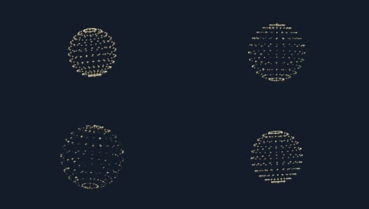 三维球体形状的粒子移动和旋转高清在线视频素材下载