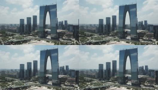 中国苏州现代城市综合体航拍高清在线视频素材下载