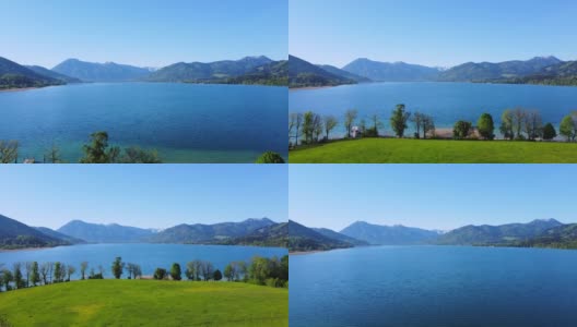德国巴伐利亚的泰根塞湖高清在线视频素材下载