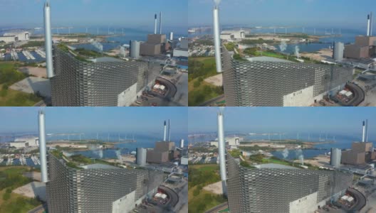 哥本哈根的垃圾转化能源发电厂，屋顶上有滑雪场高清在线视频素材下载