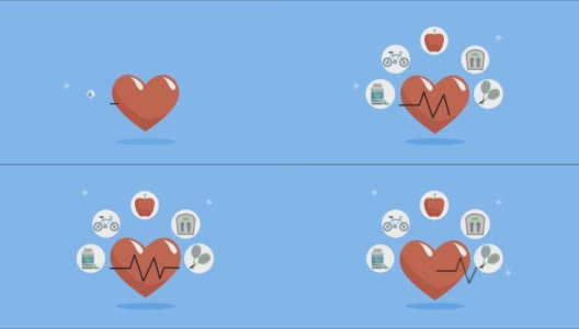 健康生活方式的标志围绕心脏高清在线视频素材下载