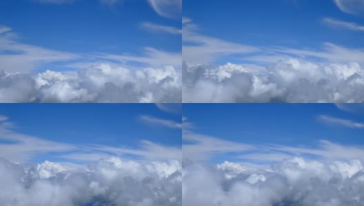 从飞机窗口看到的掠过的云高清在线视频素材下载