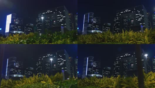 夜间时间香港添马公园中央政府大楼全景4k中国高清在线视频素材下载