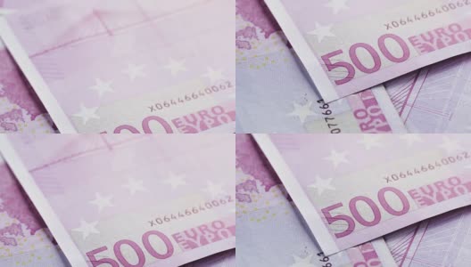 500欧元的纸币作为背景高清在线视频素材下载