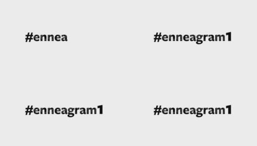 一个人在他们的电脑屏幕上键入“#enneagram1”高清在线视频素材下载