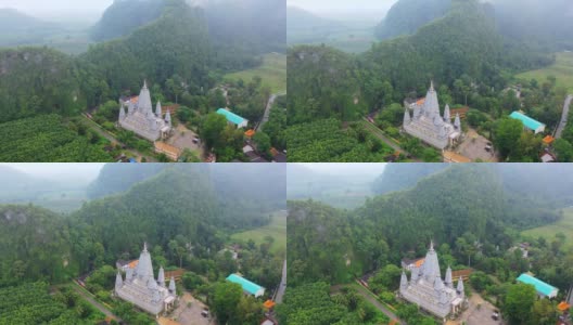 无人机视图Wat Tham Khao Rup Chang，萨道区，宋克拉，泰国高清在线视频素材下载