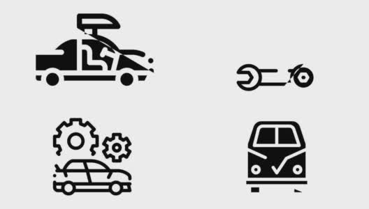 汽车修复修复图标动画高清在线视频素材下载