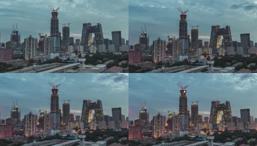 T/L WS HA TU View of Downtown Beijing, Day to Night Transition / Beijing, China高清在线视频素材下载