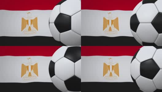 足球环与埃及国旗的背景高清在线视频素材下载