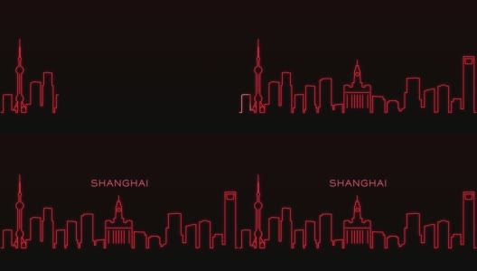 上海光线天际线动画和文字高清在线视频素材下载