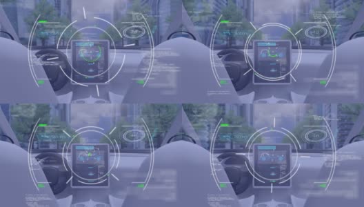 数字动画的范围扫描对抗未来汽车在城市的自动驾驶高清在线视频素材下载