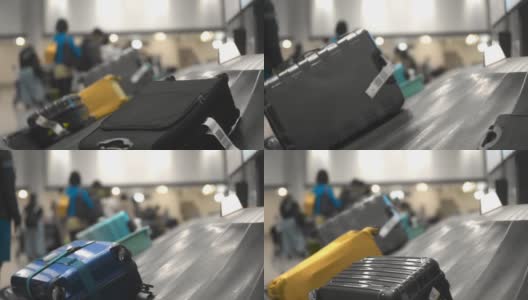 在国际机场内排队的行李和有时间的人高清在线视频素材下载