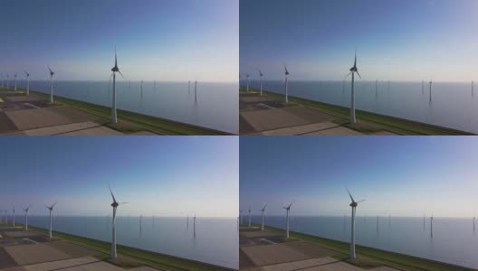 风电场无人机视图高清在线视频素材下载