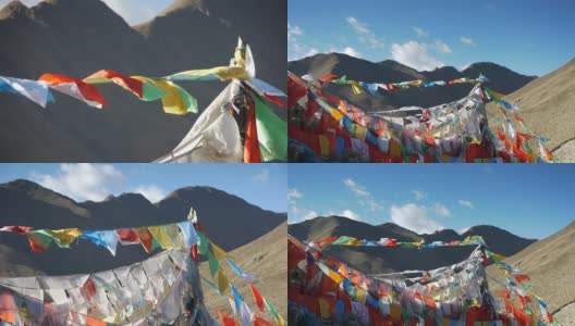 西藏山区的经幡2高清在线视频素材下载