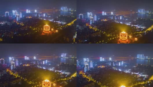 中国夜景时间照亮武汉著名的黄鹤寺空中河滨全景，4k时间流逝高清在线视频素材下载