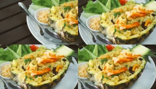 潘菠萝炒饭，泰国菜高清在线视频素材下载