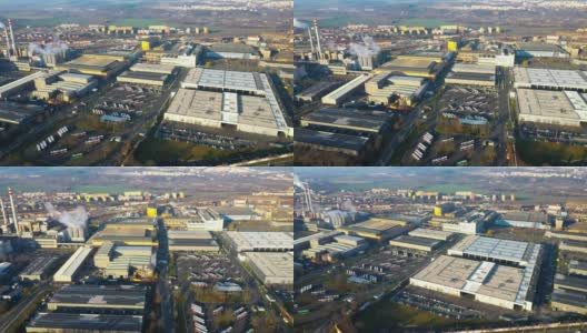 鸟瞰图工业和技术园区在卡尔洛夫郊区的皮尔森市在捷克共和国，欧洲。欧洲工业。高清在线视频素材下载