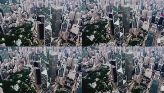飞越香港中区上空的画面高清在线视频素材下载
