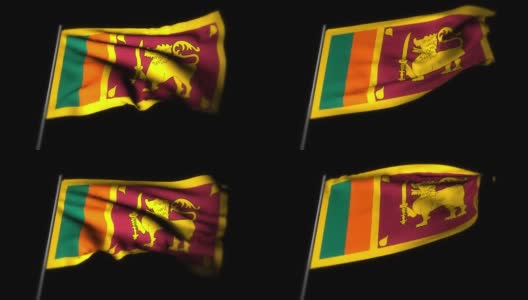 斯里兰卡国旗，挥舞国旗的逼真3D动画。斯里兰卡国旗迎风飘扬。斯里兰卡国旗。无缝循环动画。4K高质量，3D渲染高清在线视频素材下载