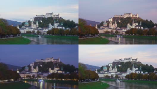 奥地利萨尔茨堡堡要塞高清在线视频素材下载