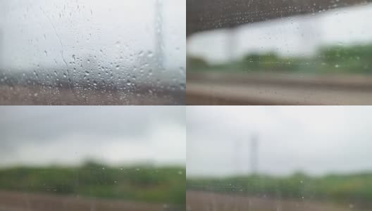 雨天武汉到深圳火车窗口雨点公路旅行4k时间流逝中国高清在线视频素材下载