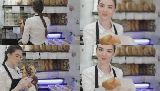 面包师提供面包高清在线视频素材下载