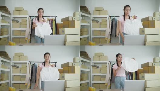POV亚洲女性网红卖家直播销售服装，进行网络社交营销高清在线视频素材下载