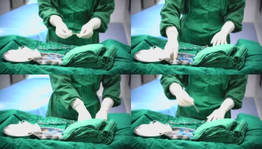 4K:手术室护士使用医疗器械、手术和急救概念的特写高清在线视频素材下载