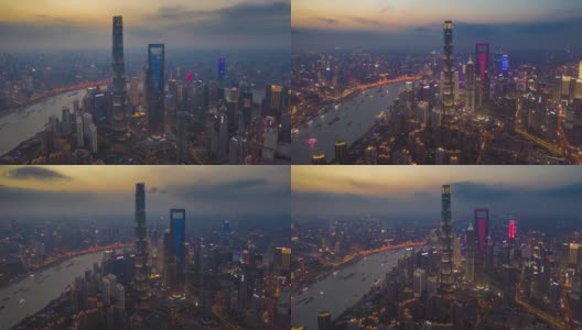 动态4k白天到晚上的时间流逝Hyperlapse航拍无人机拍摄的上海市中心，中国。陆家嘴金融区和城市商业中心。城里有摩天大楼高清在线视频素材下载