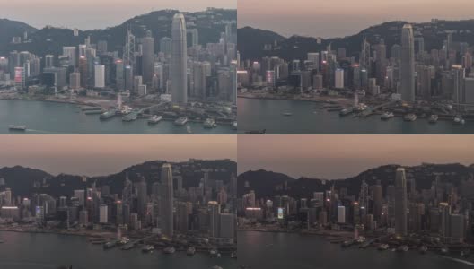 延时:航拍香港市中心日落高清在线视频素材下载