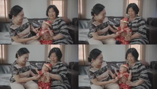 奶奶给家人红包过年高清在线视频素材下载
