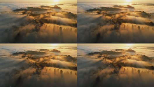 日出时空中的晨雾飘过乡村高清在线视频素材下载