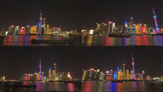 黄浦江两岸现代夜景高清在线视频素材下载