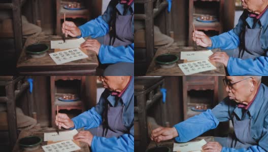 中国老人在写中国书法高清在线视频素材下载