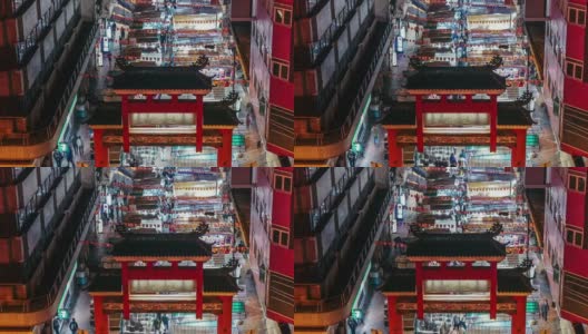 庙街夜市，香港，时光广场高清在线视频素材下载