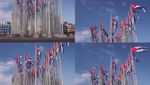 古巴，哈瓦那，美国大使馆附近的旗帜高清在线视频素材下载