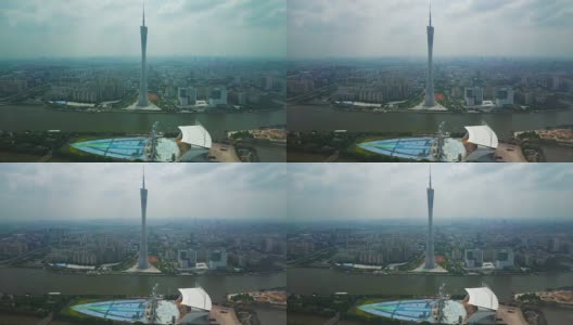 白天时分广州名塔顶景台全景4k中国高清在线视频素材下载