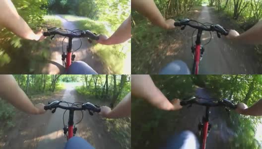 去pro - action相机在森林自行车高清在线视频素材下载