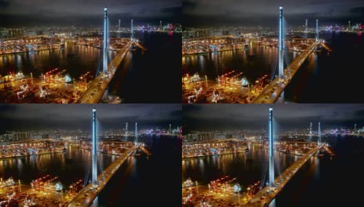 傍晚鸟瞰香港葵青货柜码头及昂船洲大桥高清在线视频素材下载