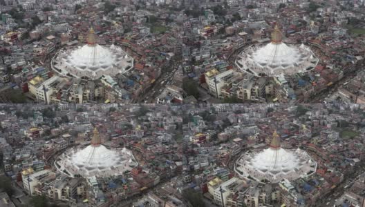 尼泊尔,加德满都。Boudhanath佛塔。航拍镜头高清在线视频素材下载