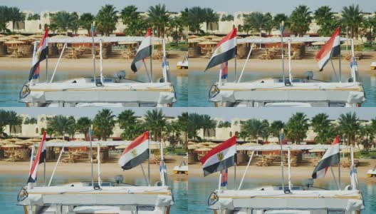 游艇上挂着埃及国旗高清在线视频素材下载