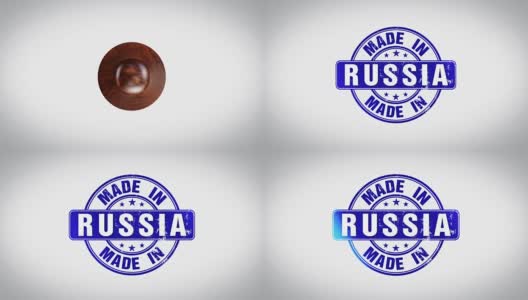 俄罗斯制作Word 3D动画木制邮票动画高清在线视频素材下载