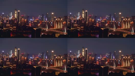 重庆城市夜景，金融和商业中心高清在线视频素材下载