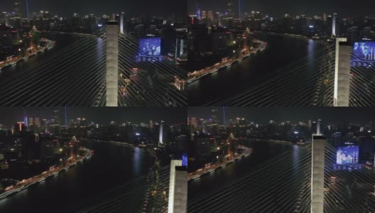 上海夜景/倾斜拍摄鸟瞰图高清在线视频素材下载