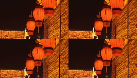中国陕西西安，古城墙南门灯展，庆祝中国春节高清在线视频素材下载