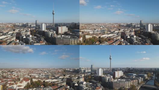 从空中俯瞰柏林市中心高清在线视频素材下载